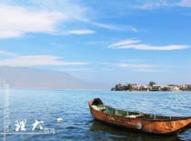 ＜云南腾冲瑞丽双飞5天＞梦幻腾冲，边城瑞丽